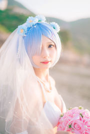 [COS Welfare] Orange Meow - Abito da sposa Rem Seaside