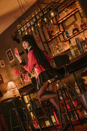 [Net Red COSER Foto] Yuansa Xi Meow Meow Meow - Snake Yumeko