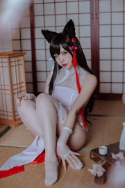 [Foto cosplay] Popolare Coser Nizo Nisa - Atago Cheongsam blu dipendente da Canine