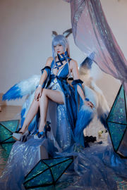 [COS Welfare] Popularne Coser Nizo Nisa - Niebieska sukienka Shinano