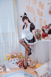 [Cosplay Photo] Popular Coser Nizo Nisa - The Blue Atago Maid of the Dog's Family