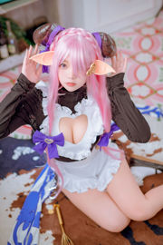 [Cosplay Photo] Coser Populer Nizo Nisa - Fantasy Narumea