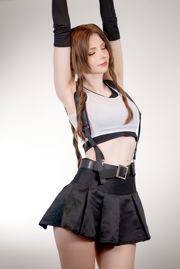 [Foto de Net Red COSER] Melocotón lechoso - Aerith Tifa Swap