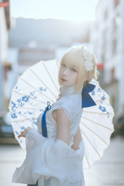 [Internet-Berühmtheit COSER Foto] Anime-Blogger Feng Jiangjiang v - sabre cheongsam