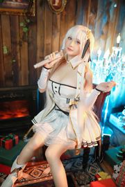 [Net Rode COSER Foto] Qianyu_rr - Azur Lane Glorious