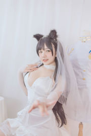 [celebridade da Internet COS] Aban está muito feliz hoje - Atago Wedding Dress