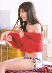 Mayu Watanabe "Mayuyu" 1