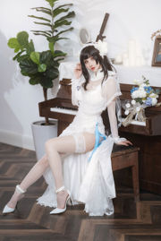 [ภาพถ่าย Net Red COSER] COS Welfare rioko Ryoko - 95 Flower Wedding