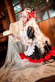 [COS Welfare] Coser de grande valeur Nian Nian_D - Azur Lane Prince Eugen