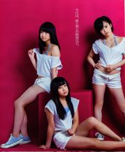 [Bomb Magazine] 2013 Nr. 11 NMB48 Manatsu Mukaida Foto