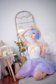 [Welzijn COS] Hana - Angel Rem