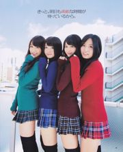 [Majalah Bom] 2013 Nomor 02 Takahashi Minami Matsui Jurina Kasai Tomomi Majalah Foto Kitahara Riehi