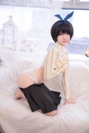 [Internet-Berühmtheit COSER-Foto] Sally Dorasnow - Ruka Sarashina