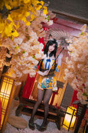 [WIFI COS] Blogger anime Xue Qing Astra - Eternal Calamity Black Walnut