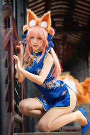 [COS Welfare] Anime blogger grande volume e pequeno volume - Tamamo ex-cheongsam