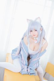 [Bien-être COS] Sakurai Ningning - Ningning Meow