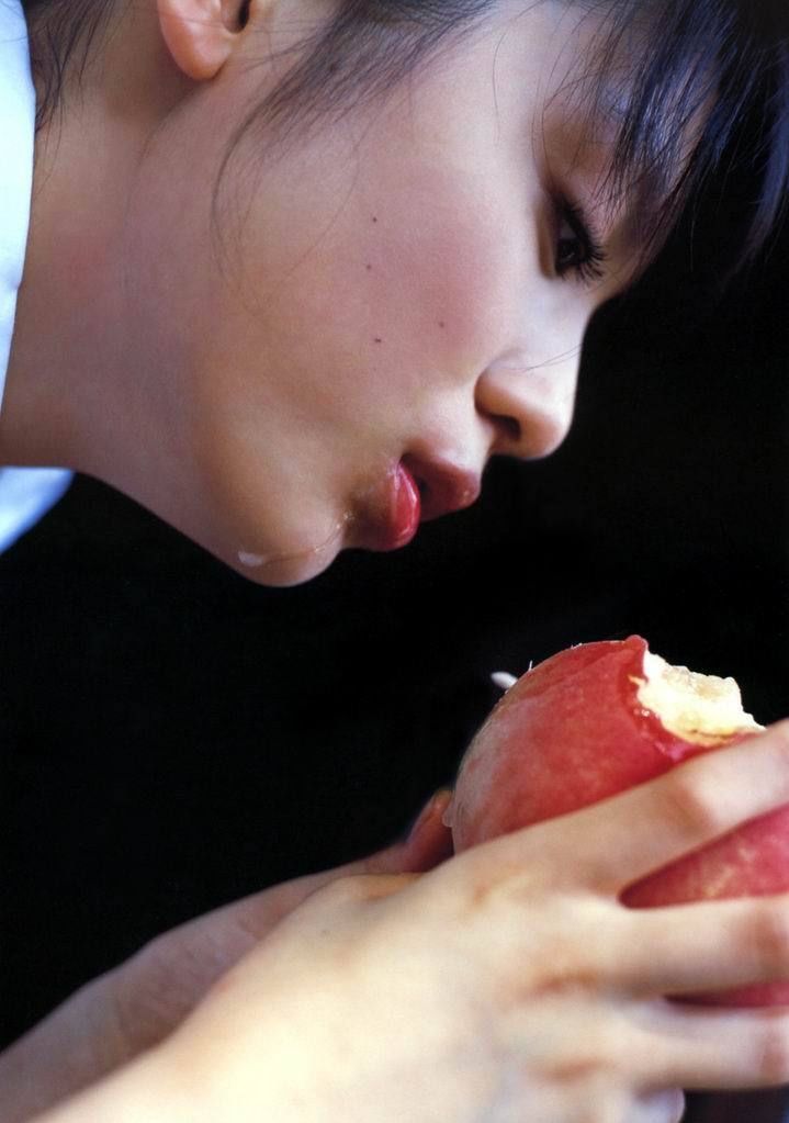 Yuika Motokariya Página 22 No.10c455
