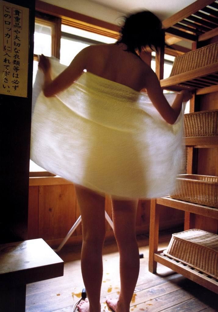 Yuika Motokariya Pagina 60 No.2a1164