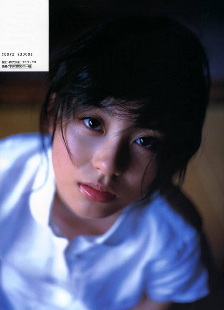 Yuika Motokariya Halaman 21 No.336d20