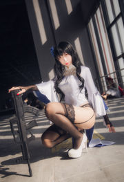 [Photo de cosplay] Blogueur d'anime Money Leng Leng-95 style jade exquise-noire muette