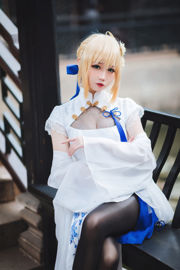 [COS Welfare] Arang Rebus - saber cheongsam