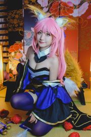 [Welfare COS] Roroki Skull Hime - Tamamo no Mae