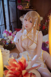 [COS Welfare] Garota fofa de seios grandes Yao Shao you1 - Baochai