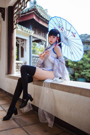 [Foto COSER Selebriti Internet] Manfaat Saus Coser Guashi - Azur Lane Yat Sen