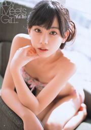 [Young Gangan] Misaki Momose 2011 No.07照片