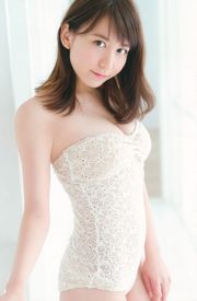 [Young Gangan] Mina Oba Kokoro Shinozaki 2016 No.21照片