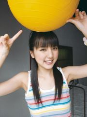 Mano Eiri dishes "SUMMER GREETING" [Sabra.net]