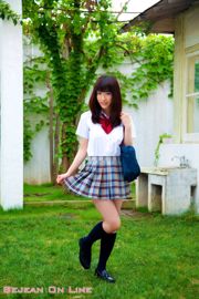 โรงเรียนเอกชน Bejean Girls 'Anna Konno [Bejean On Line]