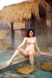 Han Panpan „Goddess Arrived” Langkou Forest Hot Spring w Xianning [TGOD Push Goddess]