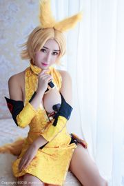 Queen Zou Jingjing "King of Glory and Daji COS" [秀 人 XiuRen] No.937