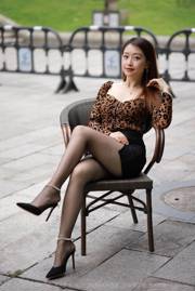 [IESS 奇思趣向] Model: Xiao Jie "Sexy Leopard Print Hip Skirt"