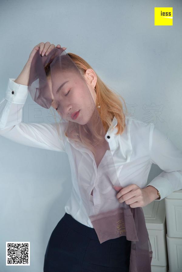 Model Qiu Qiu "Ujian Kawat Hitam Saudari Qiu" [Iss to IESS]