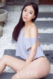 Zhao Jiaqi "ความทรงจำแห่งรักครั้งแรก" [Ugirls] U314