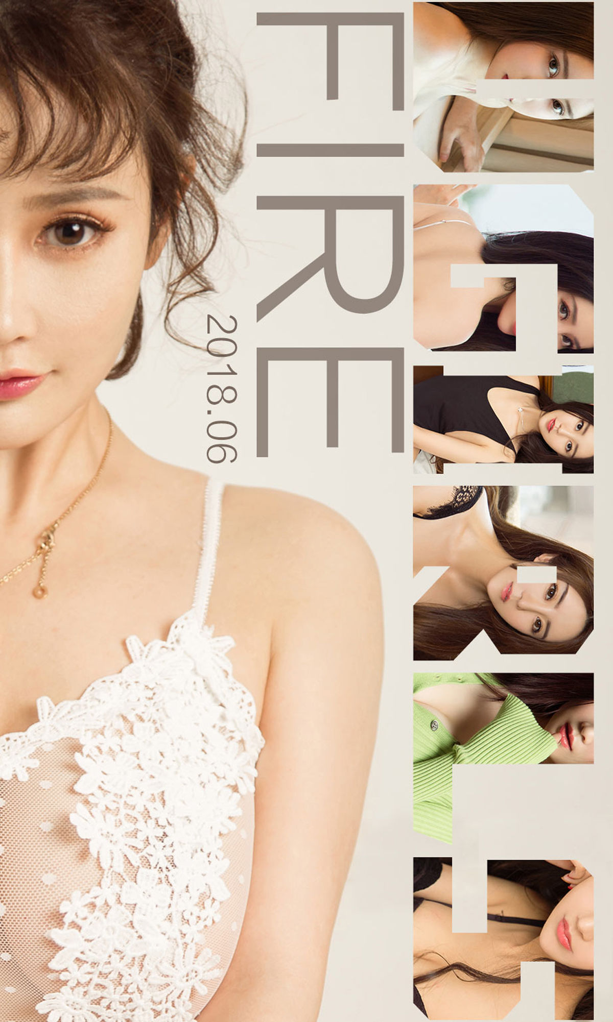 Su Coco Halaman 5 No.7416eb