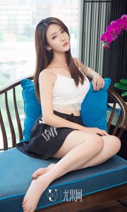 Liu Tiantian „Sling Party” [Ugirls] NR 929