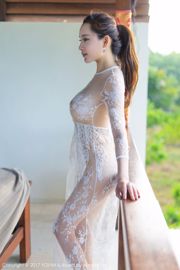 Tu Fei Yuan, Short and Qiong "Perspective Lace Dress Body Photography" [Youmihui YouMi] Vol.045