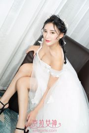 Xiaoxi "Today you are going to marry me" [Goddess Kara]