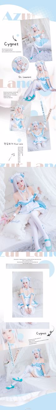 Weibo beauty Coser Shima Aoi "Little Swan Maid"