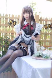 [Beauty Coser] Rice noodle sama "Transparent Maid"