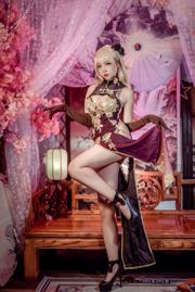 Coser Erzo Nisa "Goldener Lotus"