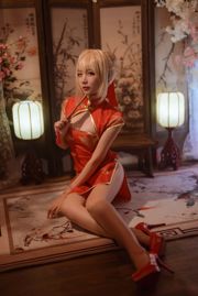 Nizuo Nisa „Fate Nero Cheongsam”