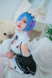 Net Red Coser Erzo Nisa "La Pucelle de Rem"