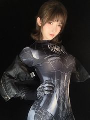 [COS Bem-Estar] Xiao Yang Ze - Aranha Negra