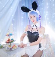 Bruder Lolita "Rem Bunny Girl" [Cosplay Girl]