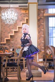 COSER Lolita "La criada" [COSPLAY Beauty]