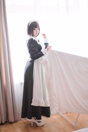 [Beauty Coser] É Qingshui "The Maid"